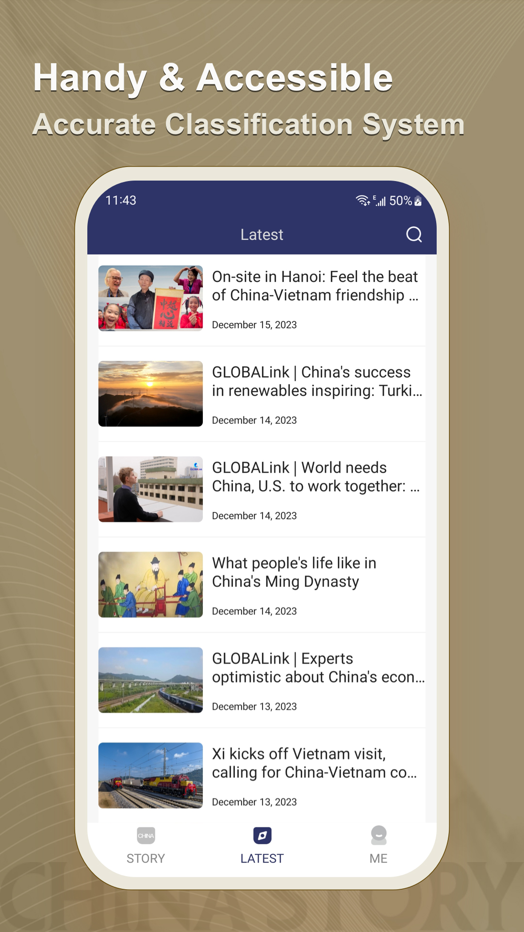 精彩截图-ChinaStory2026官方新版