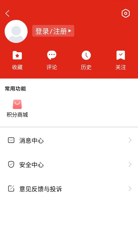 精彩截图-诗画开阳2025官方新版