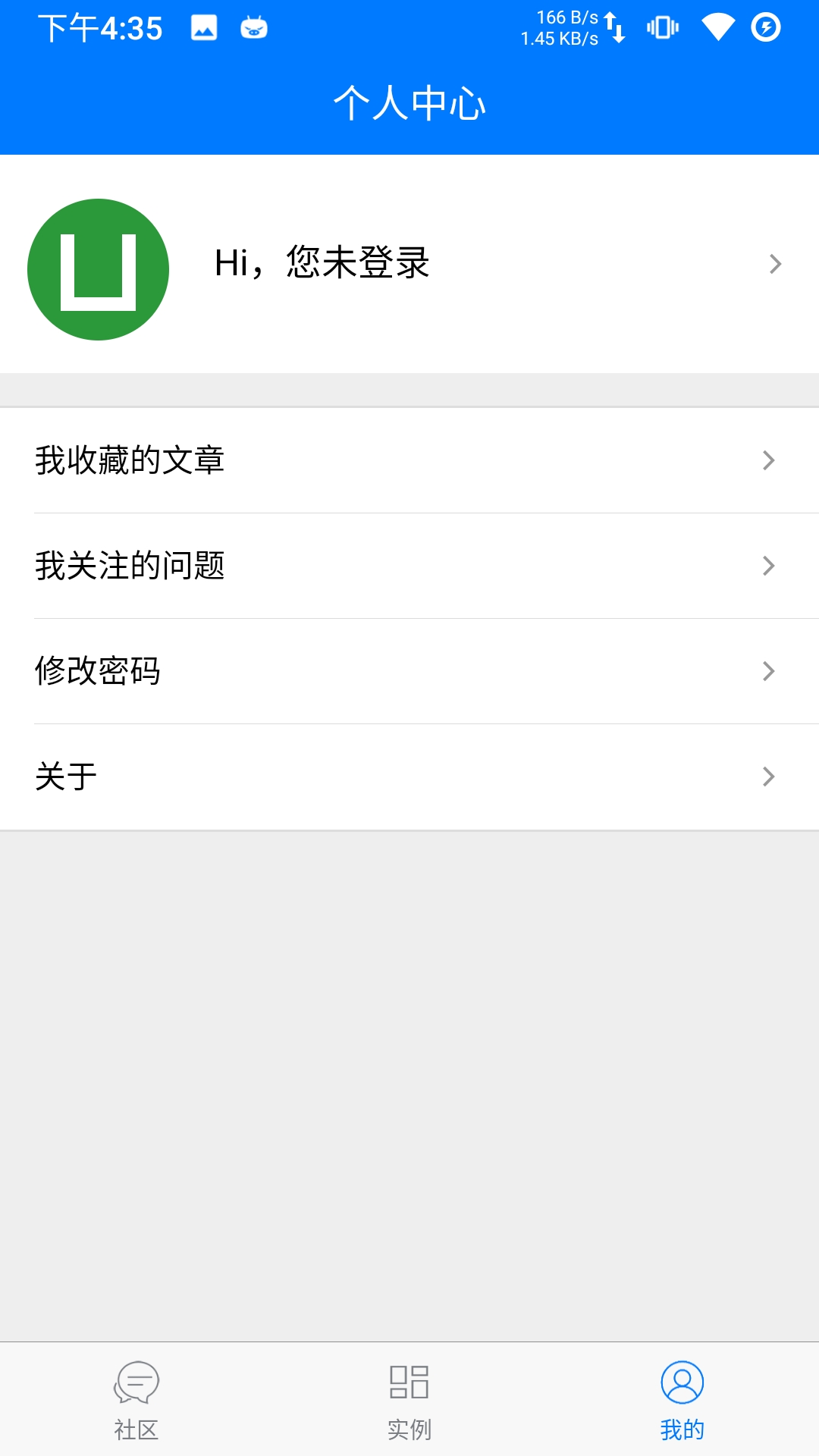  任务管理与进度追踪：全面提升团队效率的统一软件