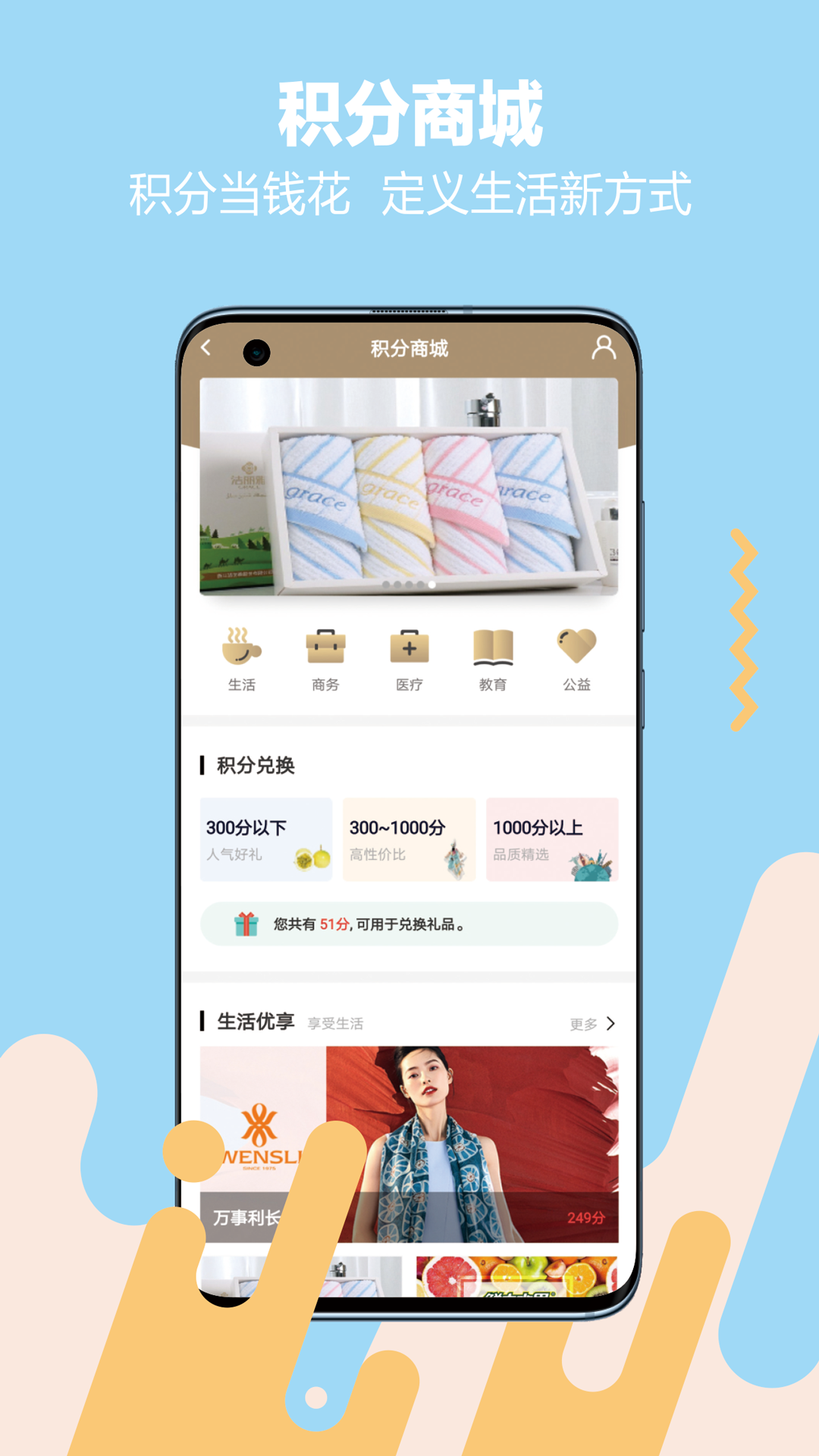 精彩截图-大盈私享2026官方新版