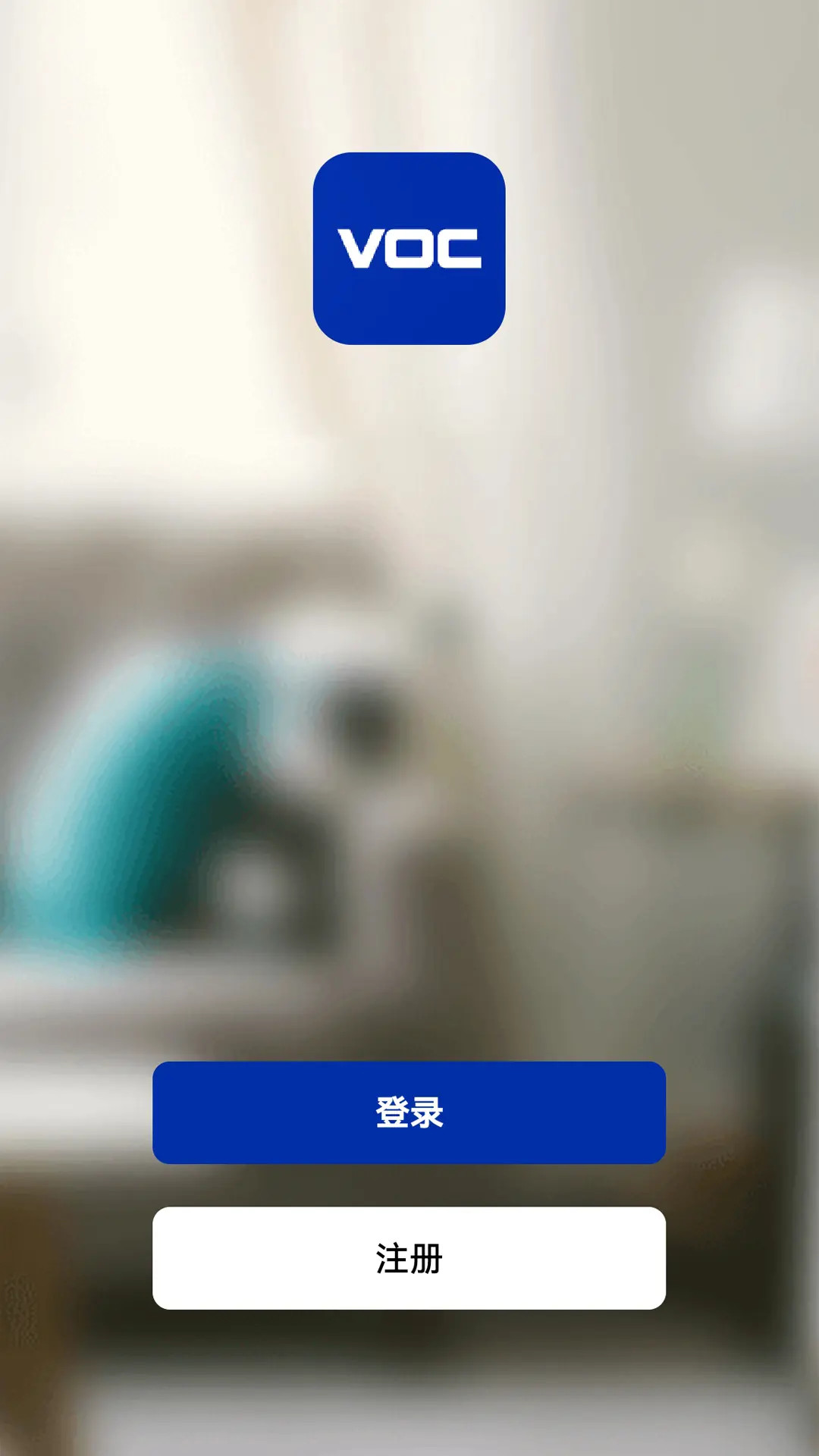 精彩截图-VOC2026官方新版