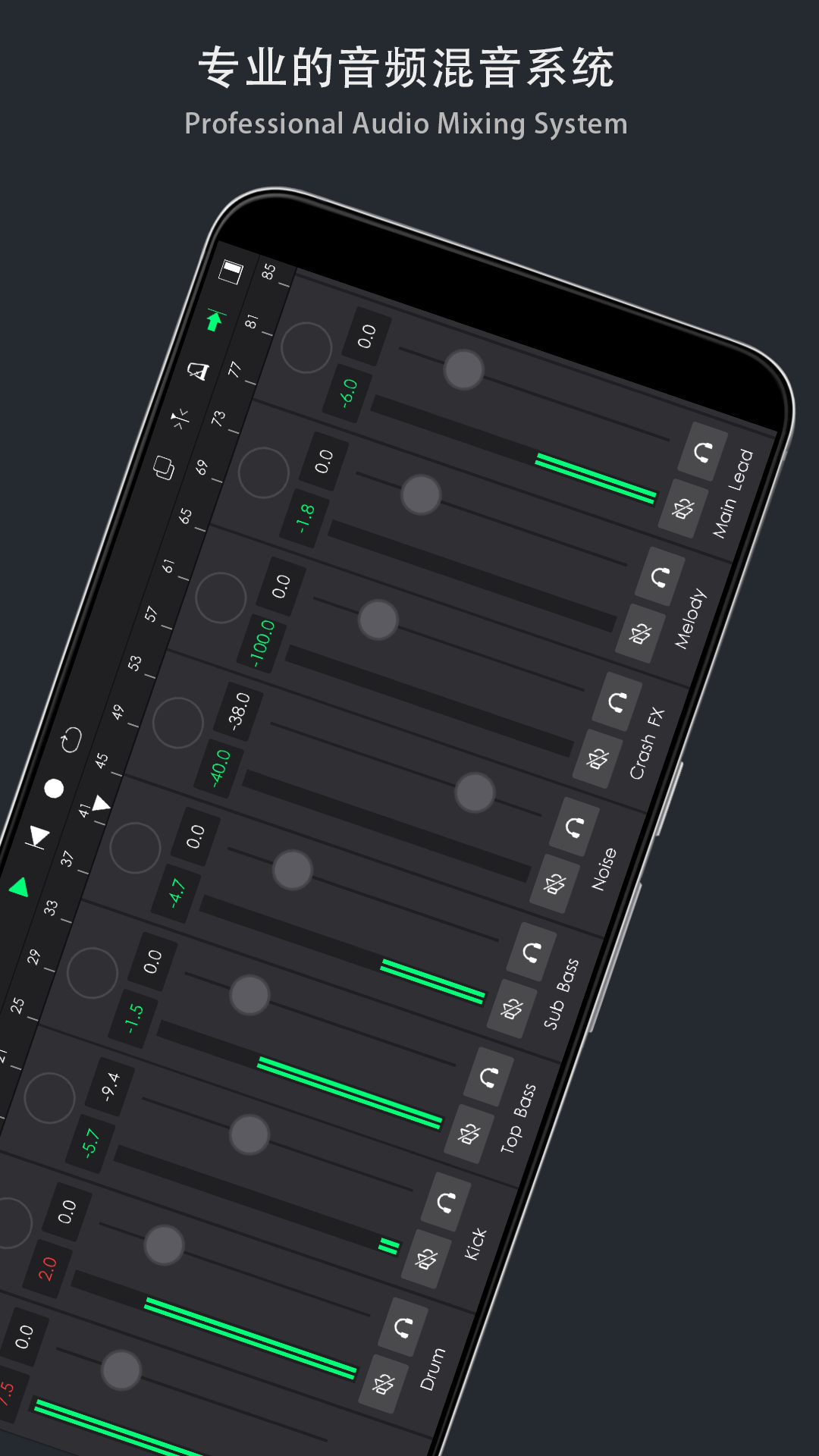 精彩截图-音乐制作工坊2025官方新版