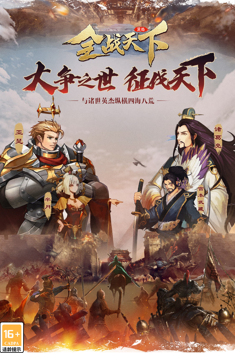 奇异果体育网赌