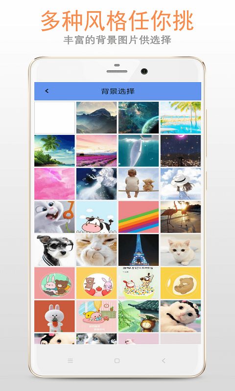 精彩截图-夜灯2026官方新版