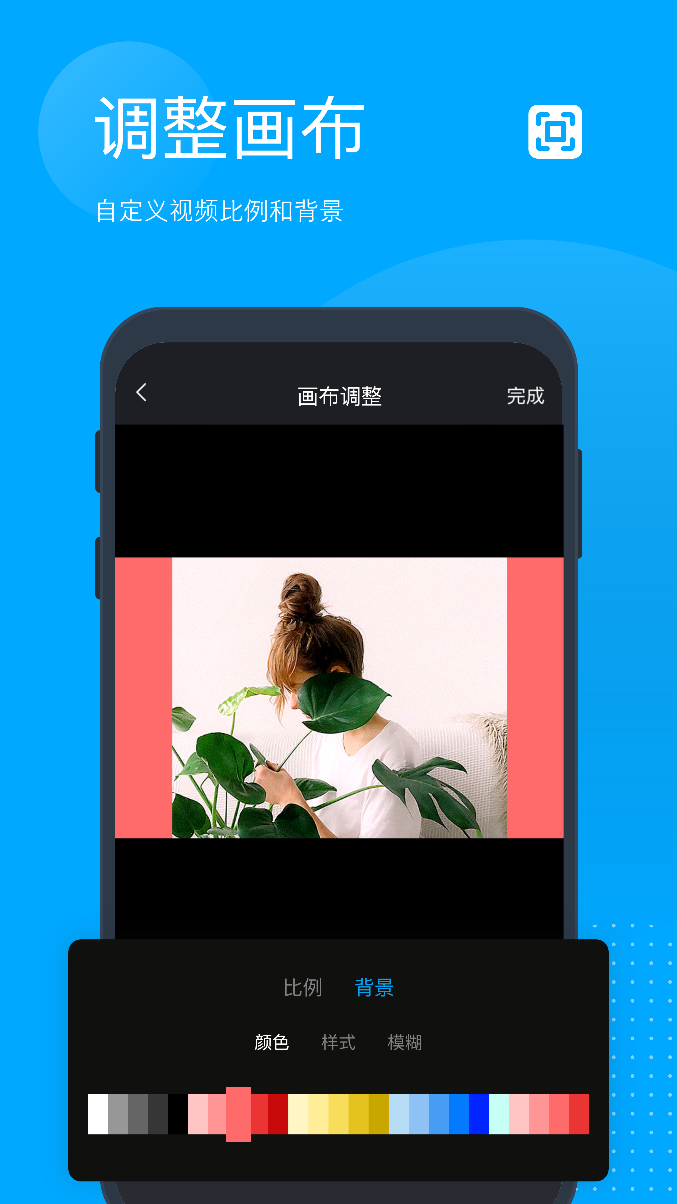 精彩截图-无痕去水印2026官方新版
