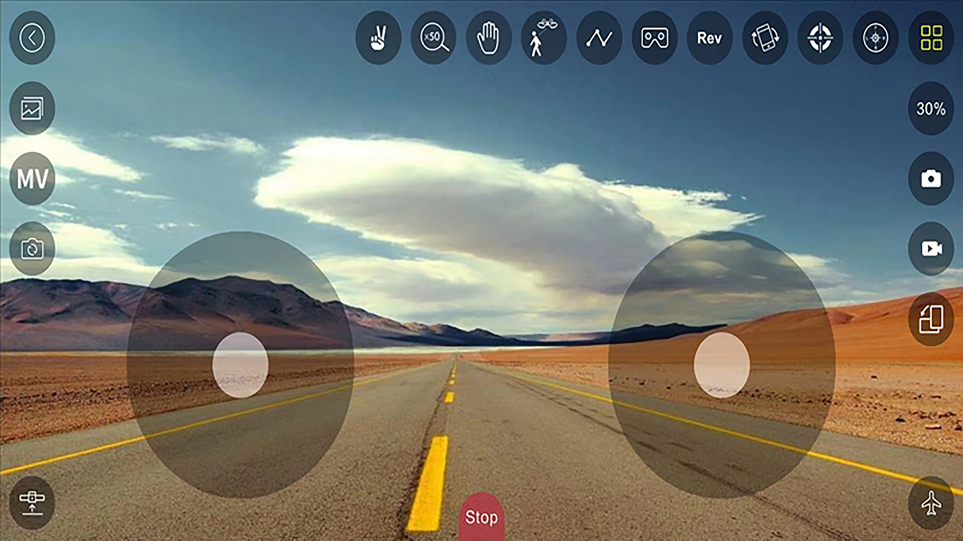 精彩截图-WiFi UAV2025官方新版