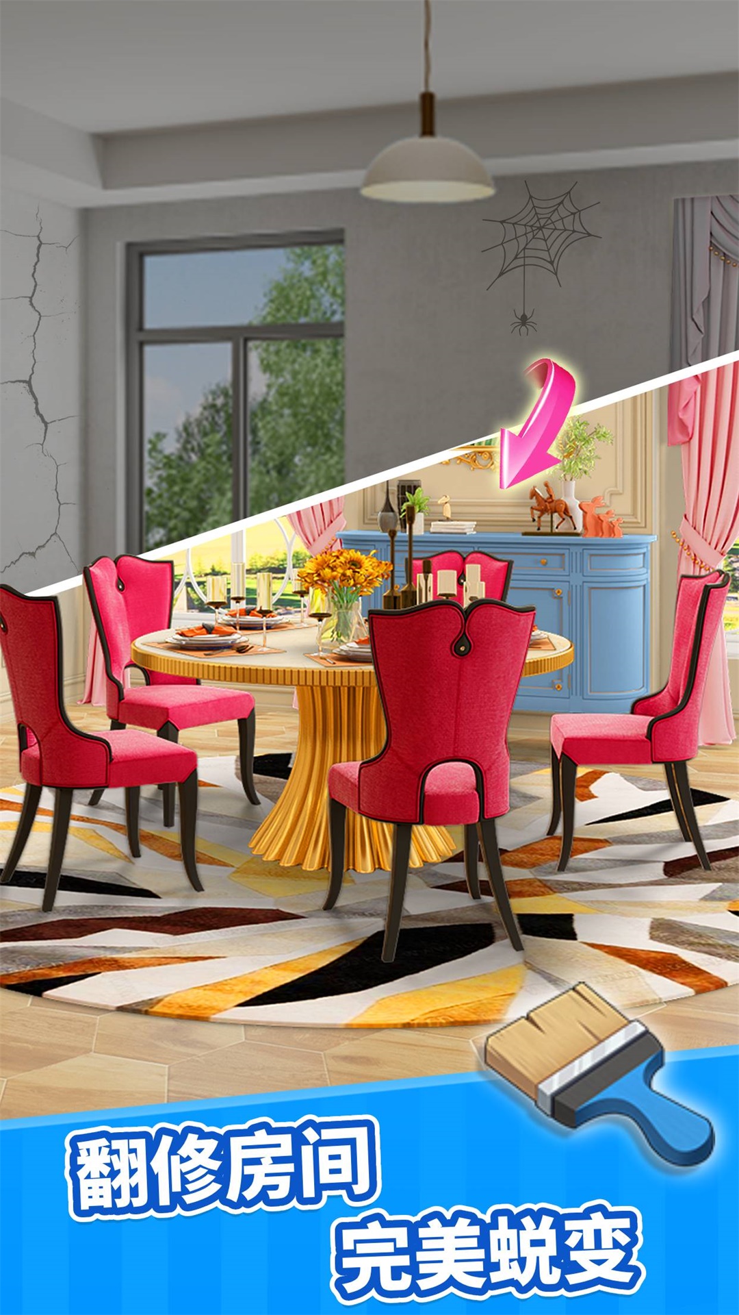 精彩截图-甜点消消2026官方新版