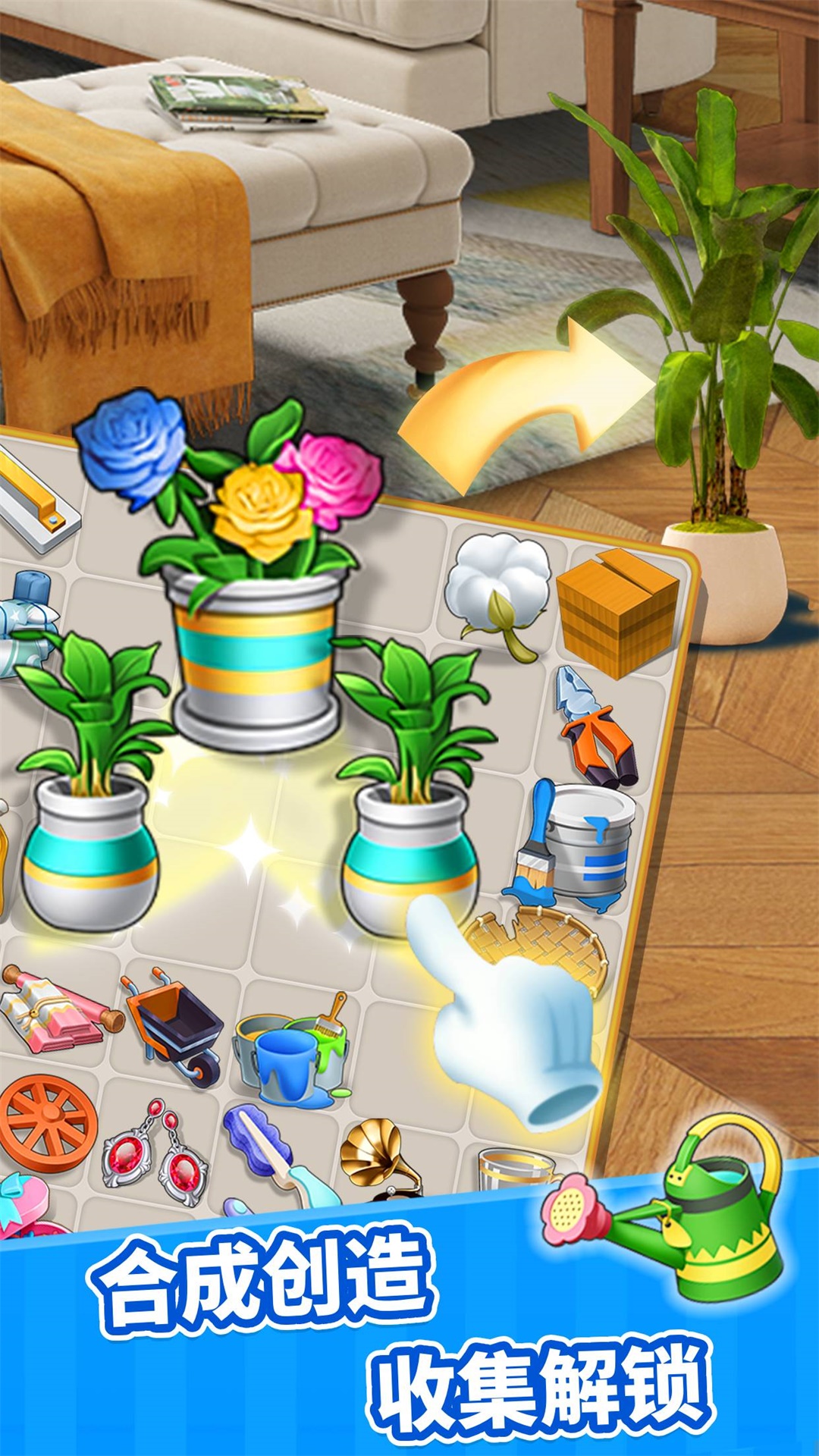 精彩截图-甜点消消2026官方新版