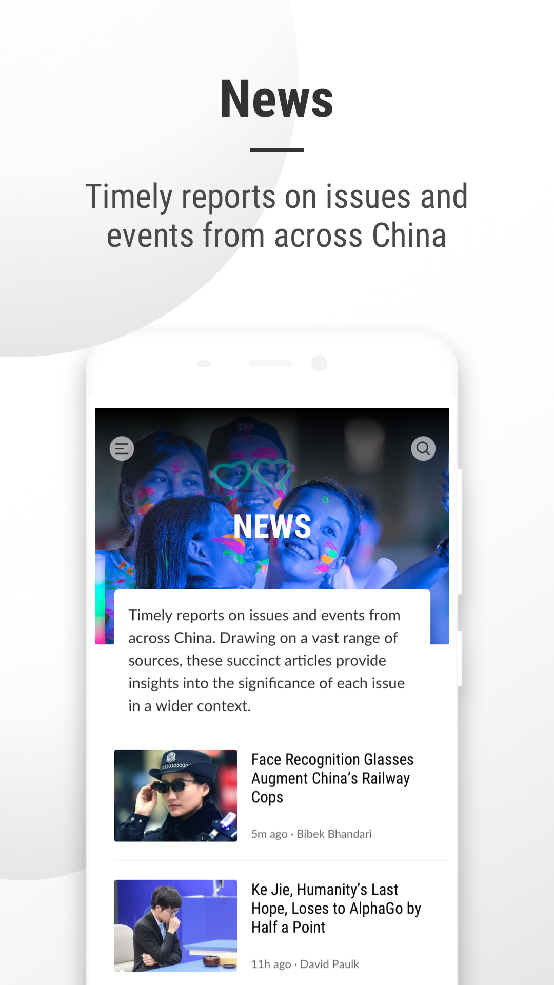 精彩截图-第六声2026官方新版