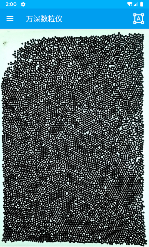 精彩截图-自动计数仪2026官方新版