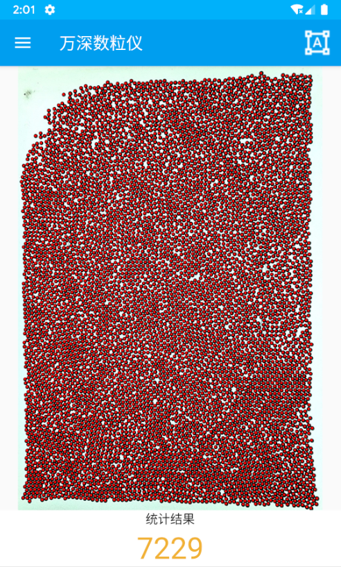精彩截图-自动计数仪2026官方新版