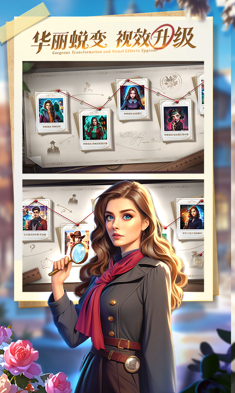 精彩截图-密室逃脱求生系列1极地冒险2026官方新版