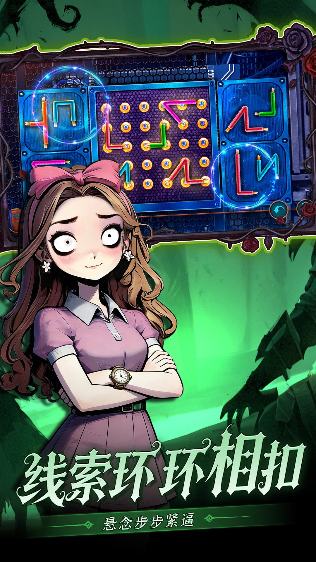 精彩截图-密室逃脱求生系列1极地冒险2026官方新版