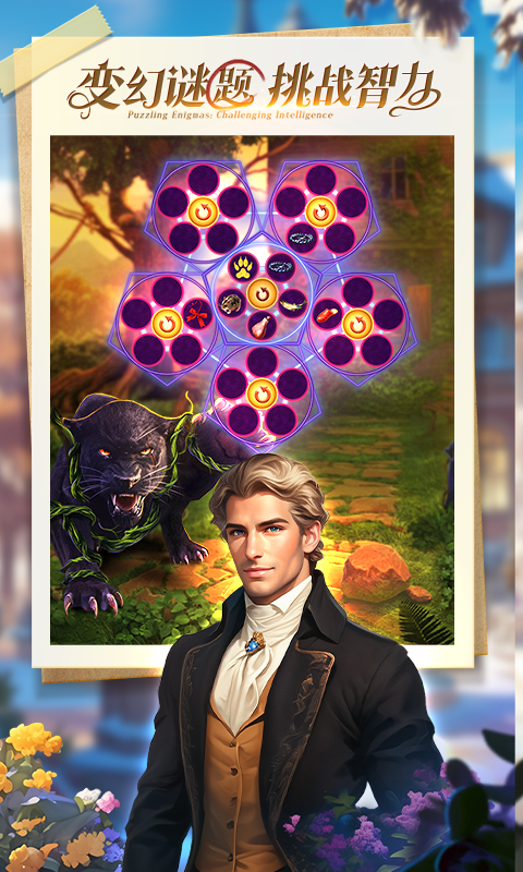 精彩截图-密室逃脱求生系列1极地冒险2026官方新版