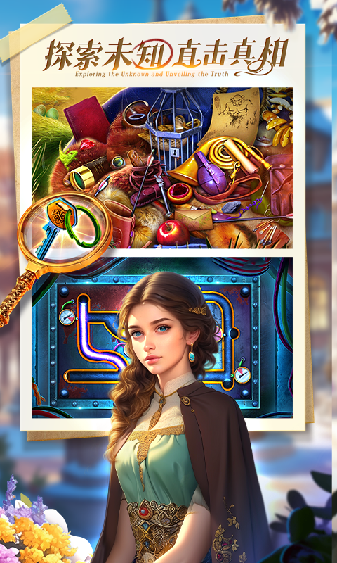 精彩截图-密室逃脱求生系列1极地冒险2025官方新版