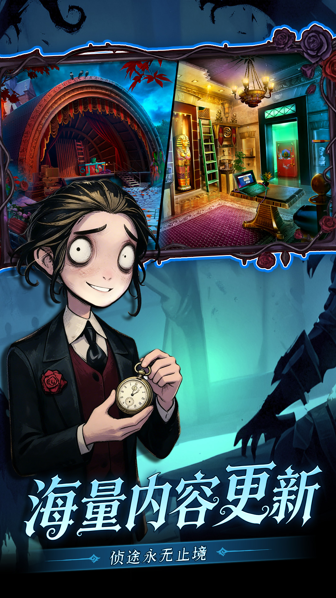 精彩截图-密室逃脱求生系列1极地冒险2026官方新版