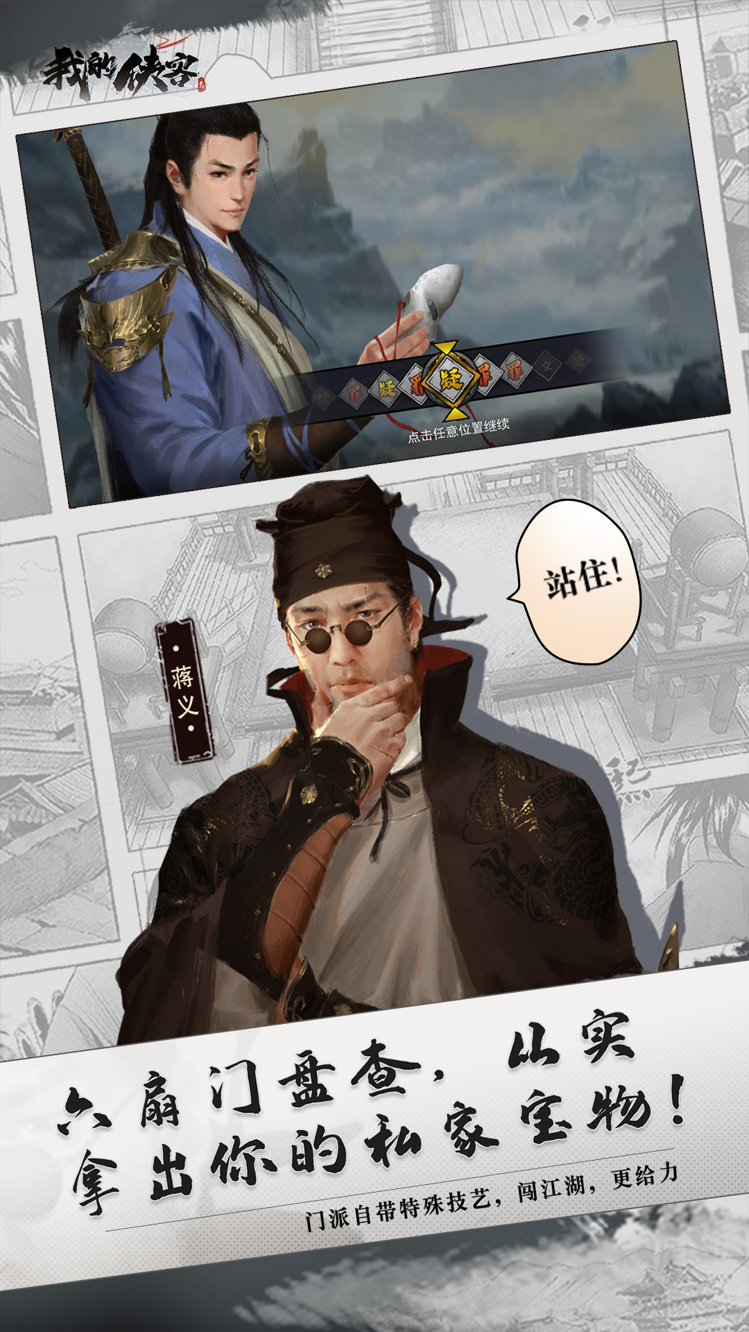 亚娱手机appͼ