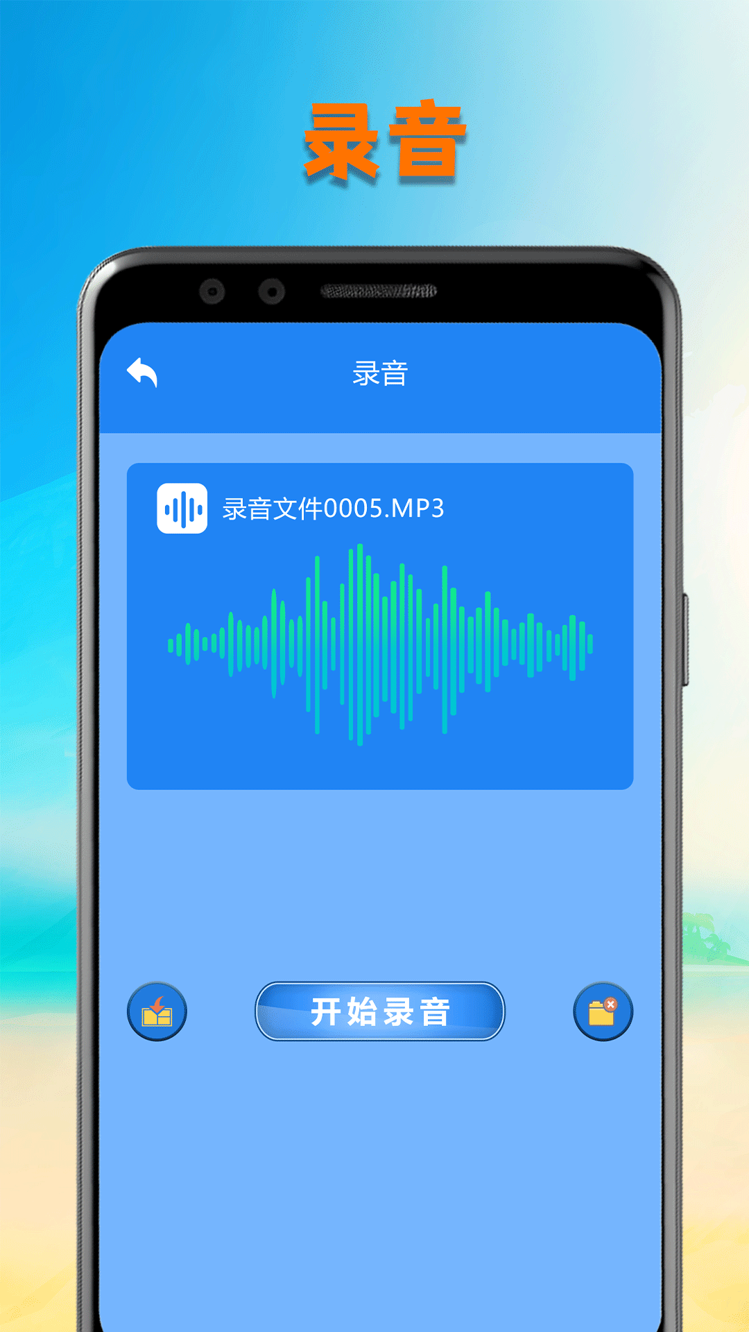 精彩截图-洛雪音乐2025官方新版