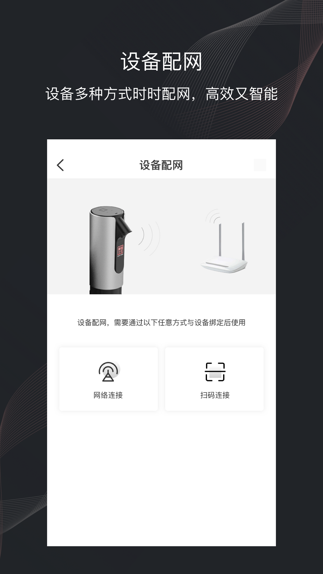 精彩截图-印章卫士2025官方新版