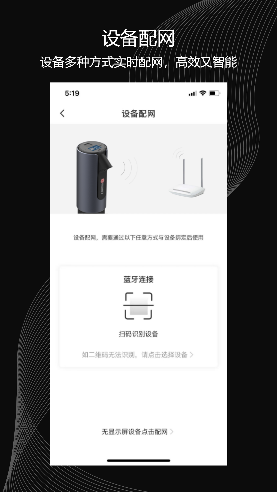 精彩截图-印章卫士2026官方新版