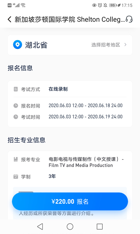 精彩截图-小艺帮2025官方新版