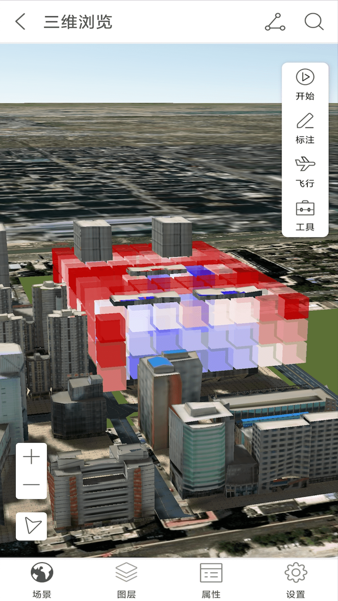 精彩截图-SuperMap iTablet2025官方新版
