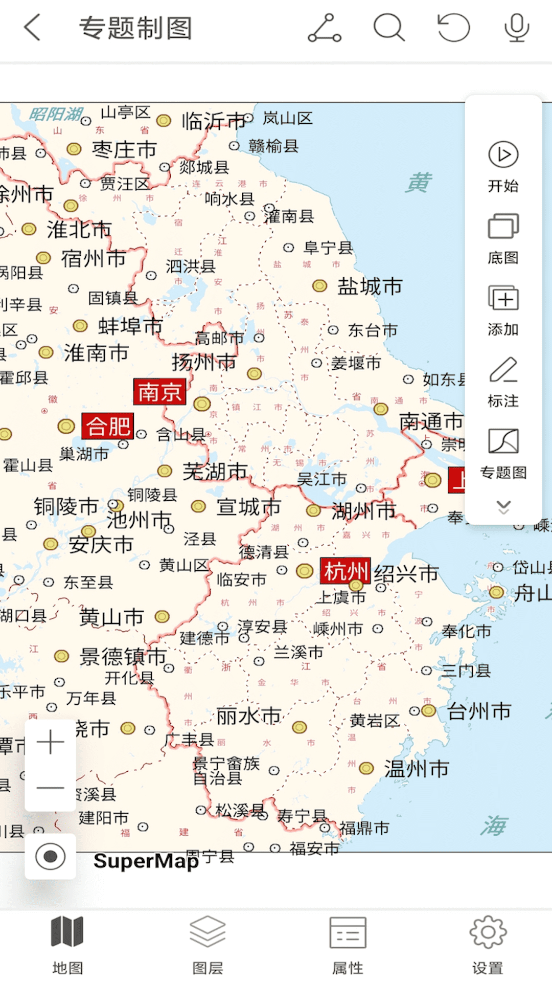 精彩截图-SuperMap iTablet2025官方新版