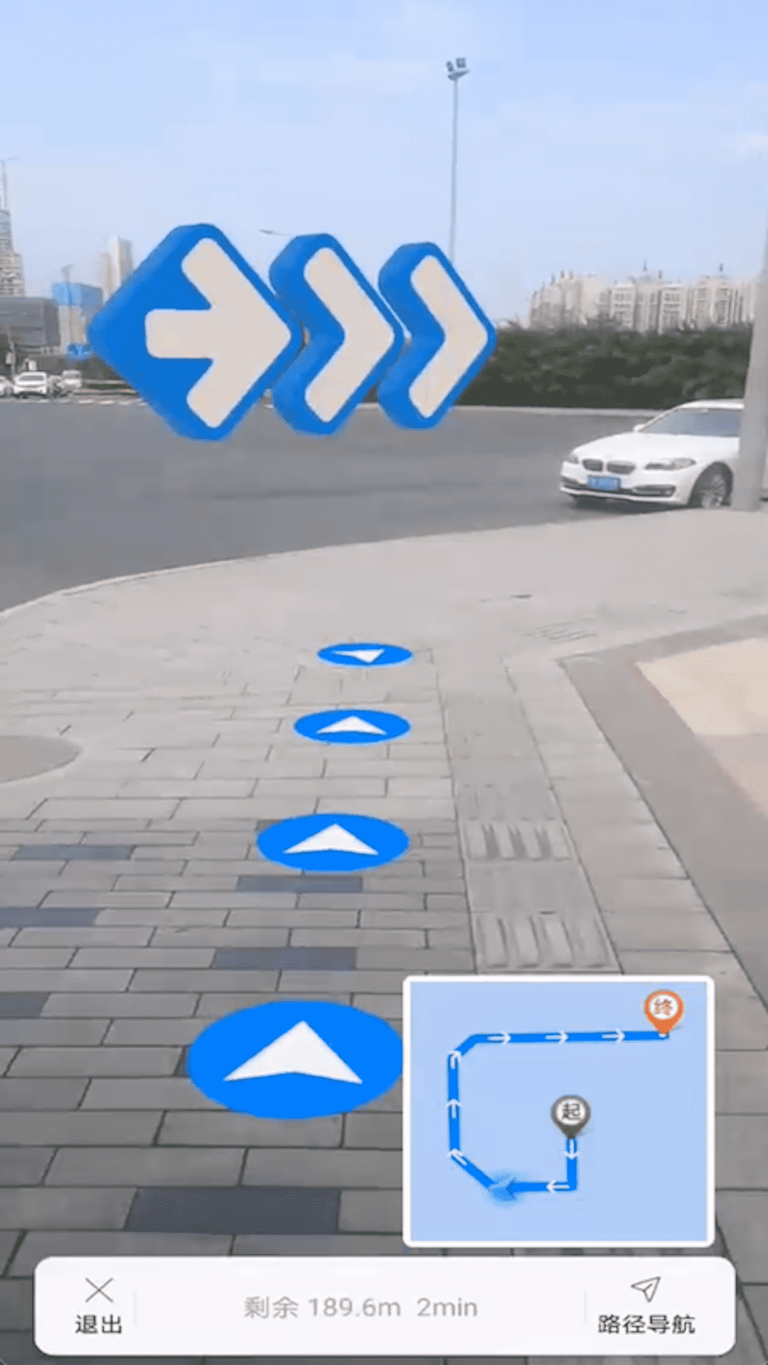 精彩截图-SuperMap iTablet2025官方新版
