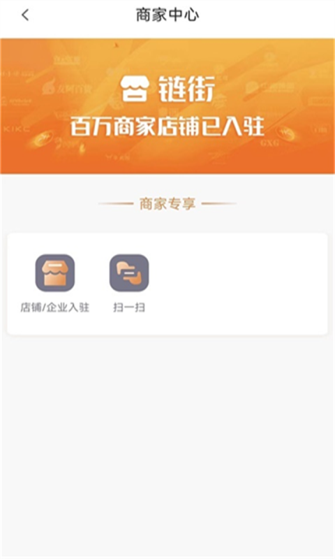 精彩截图-几哈点2025官方新版
