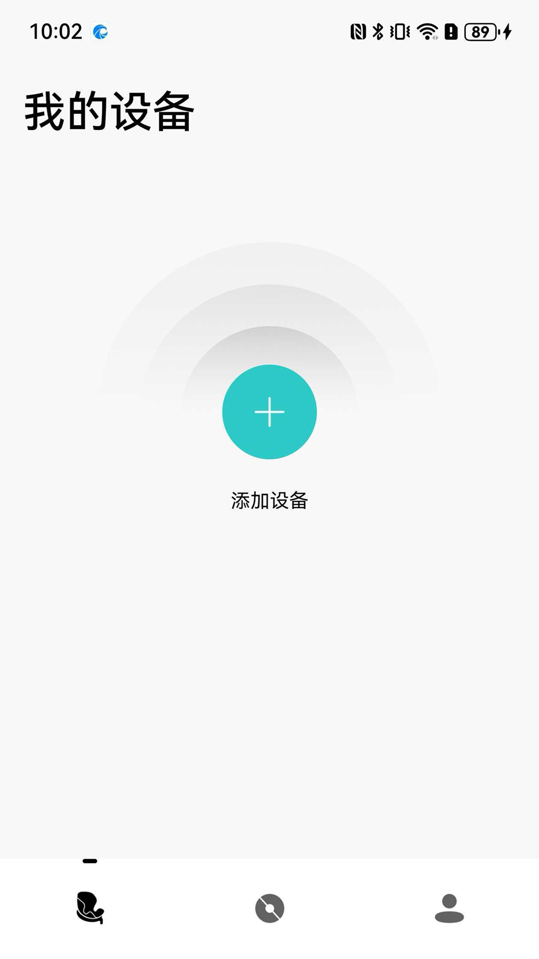 精彩截图-babyfirst2026官方新版