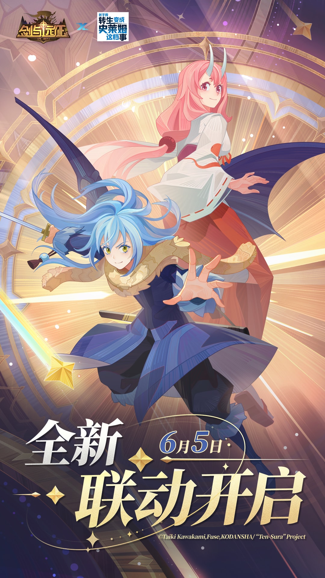 6666858CCm四喜财神