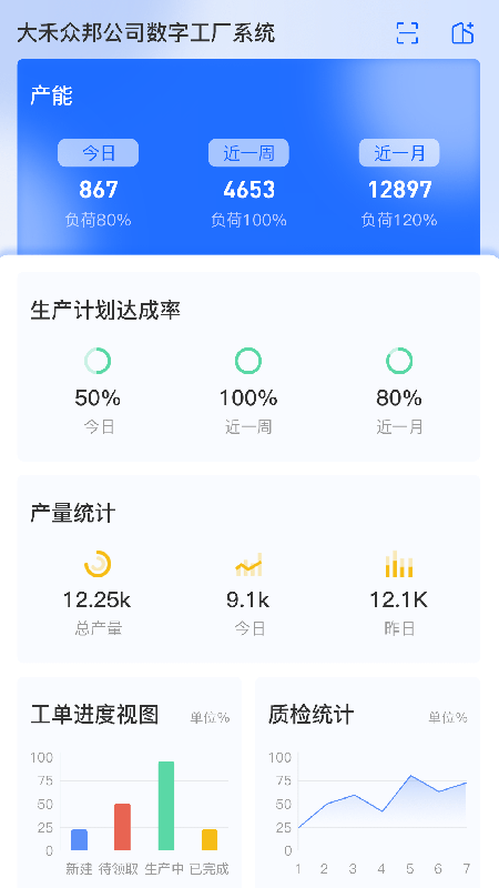 精彩截图-项岛2026官方新版