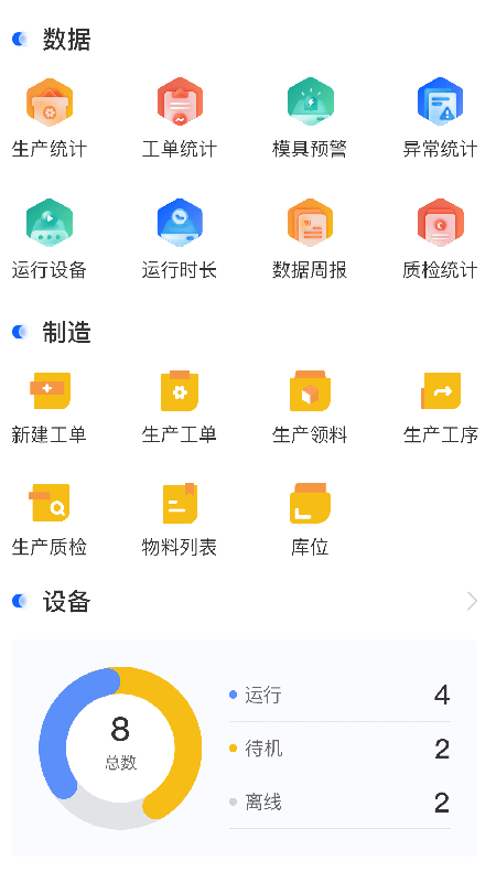 精彩截图-项岛2026官方新版