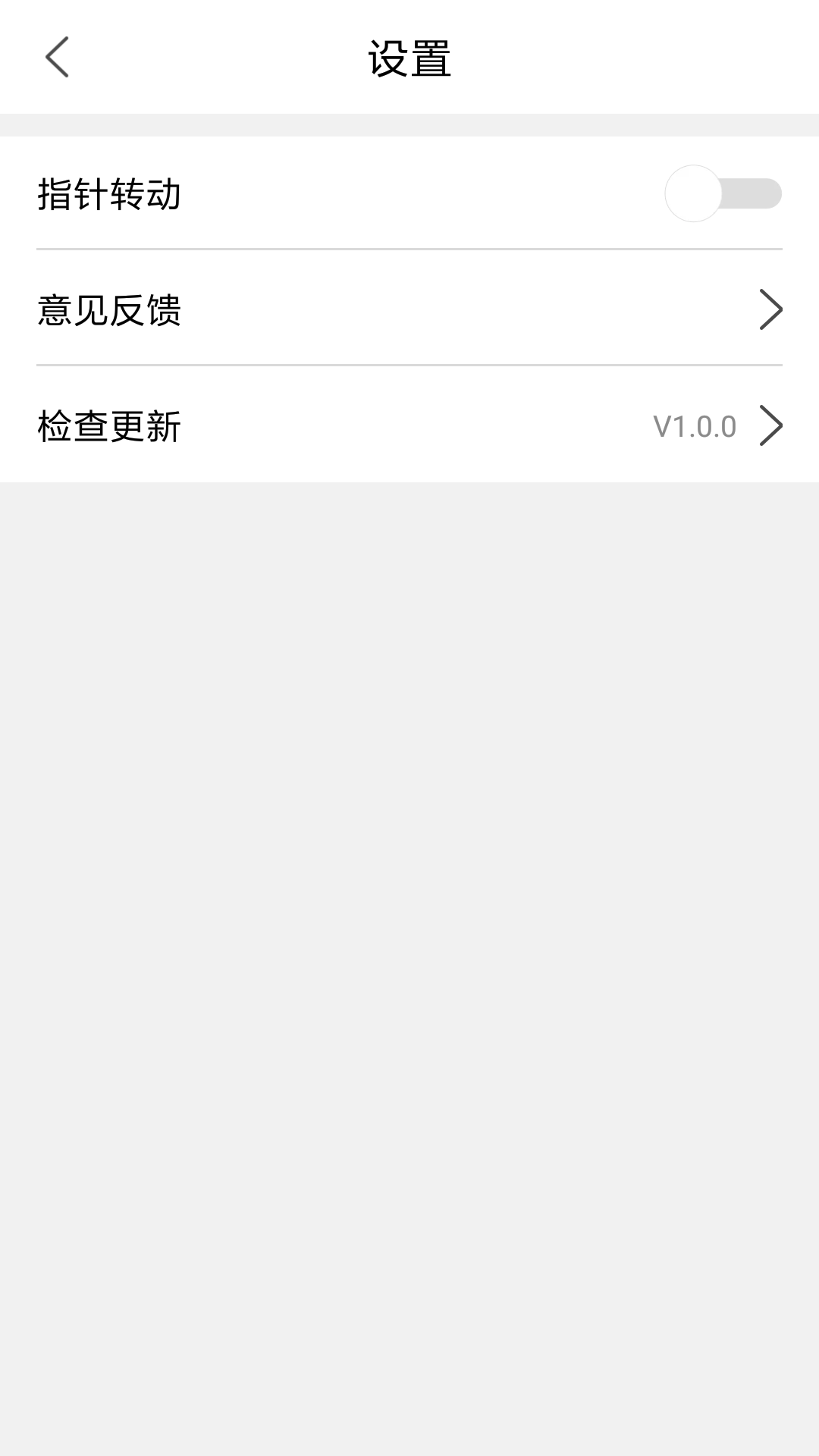 精彩截图-户外指南针2026官方新版