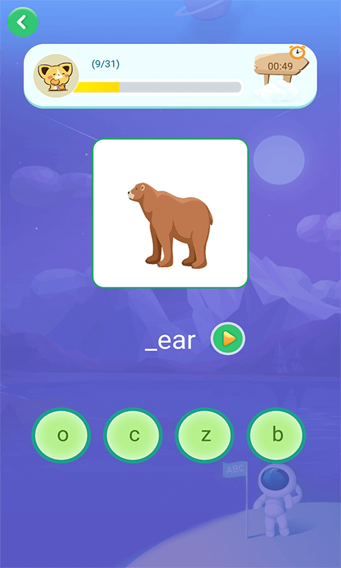 精彩截图-英语早教2025官方新版