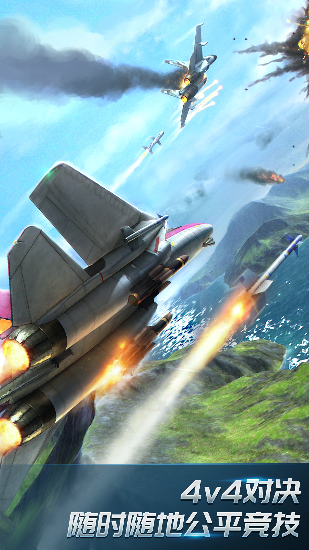 精彩截图-现代空战3D2024官方新版