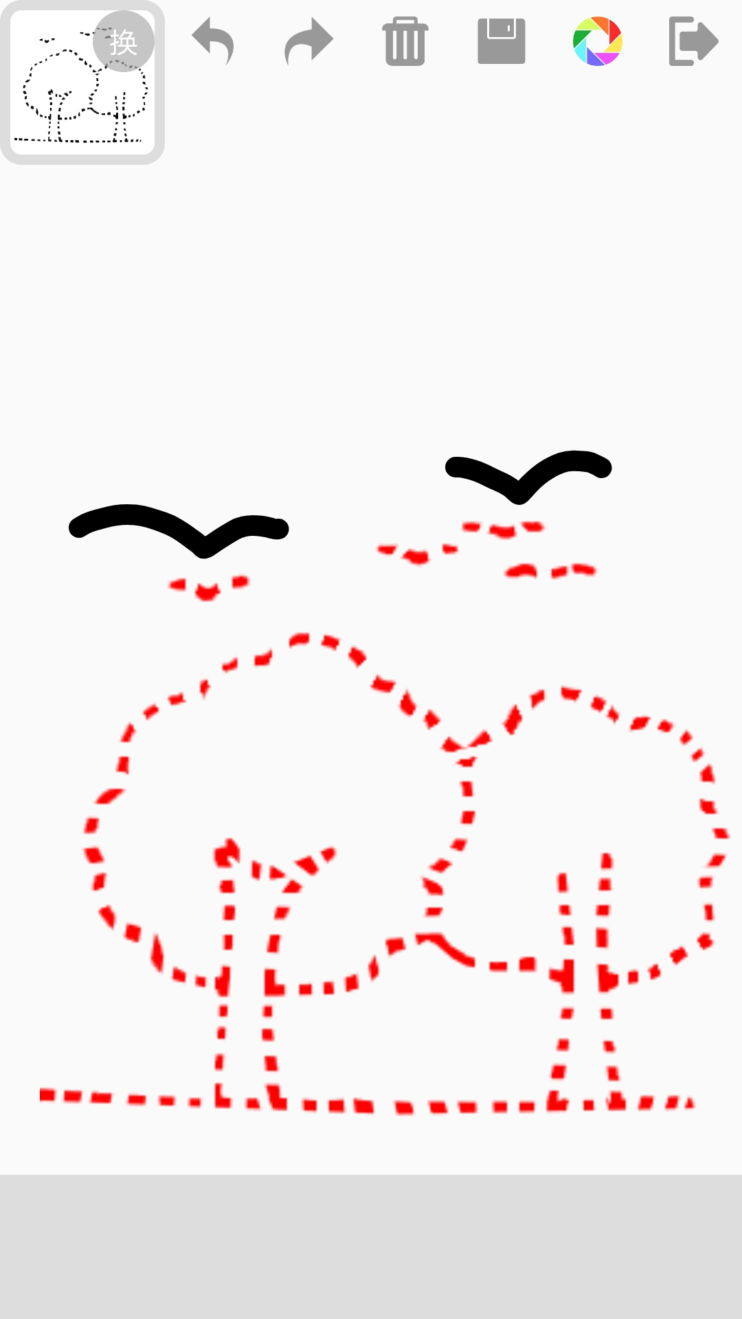 宝宝画画 截图 2