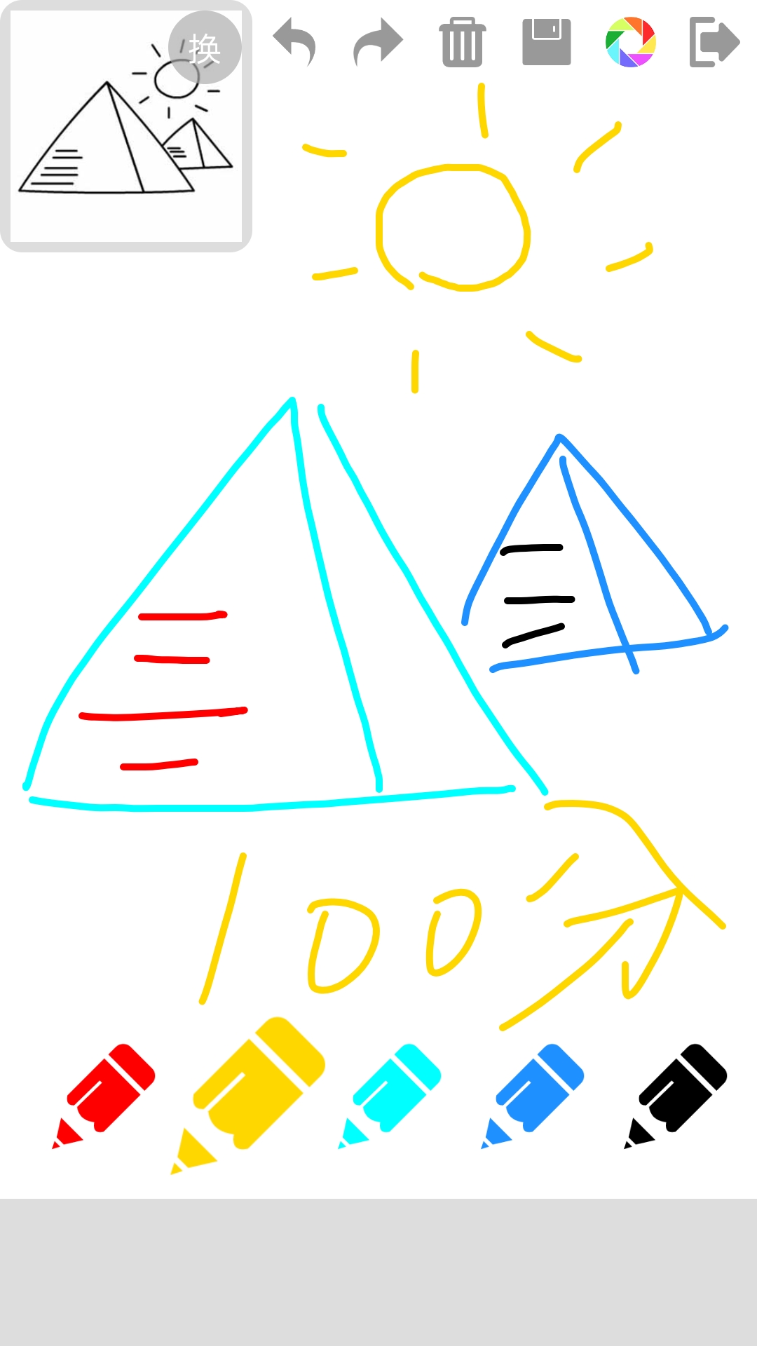 精彩截图-宝宝画画2026官方新版