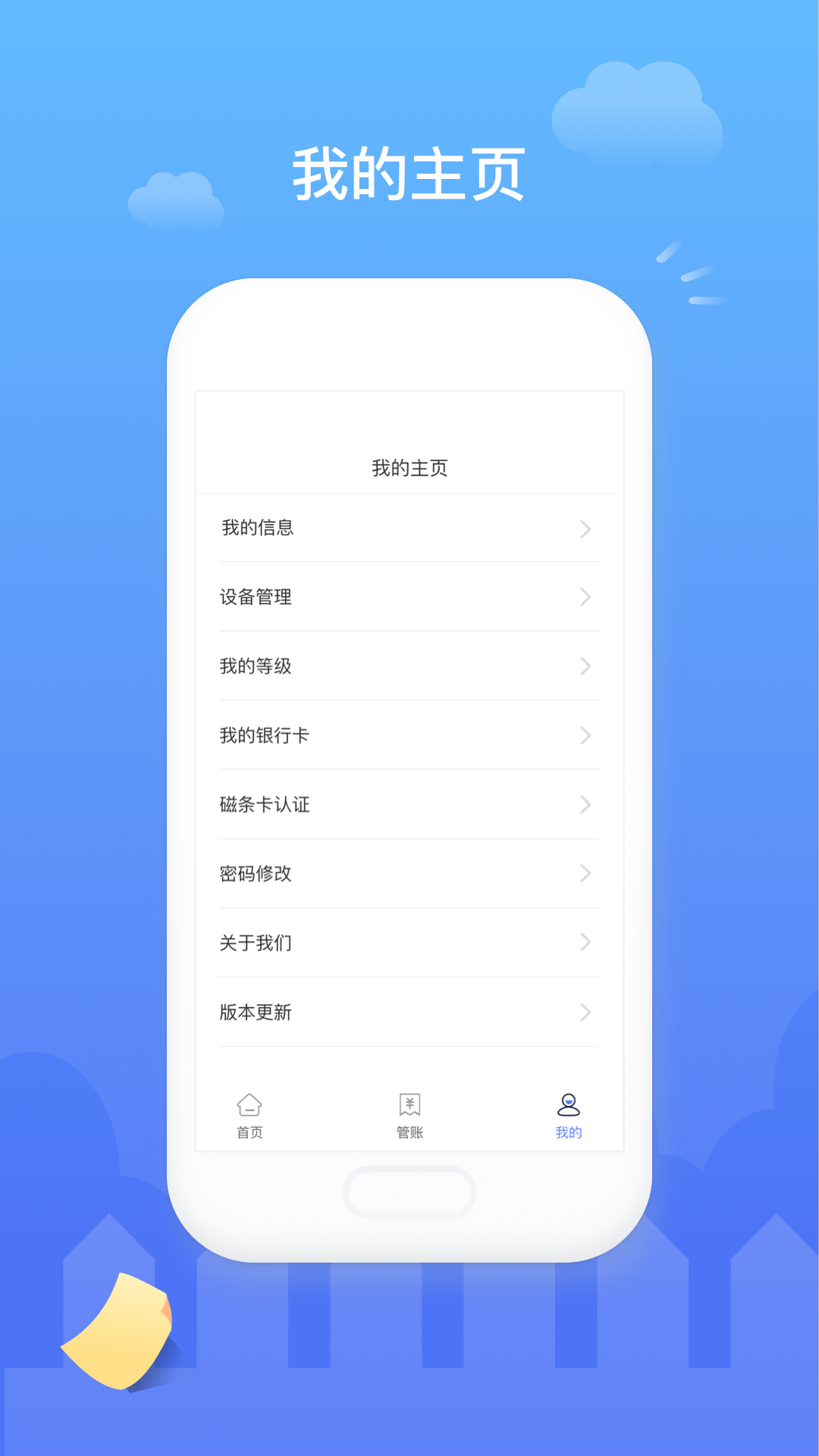 ʽͼ-Ǯ2023ٷ°
