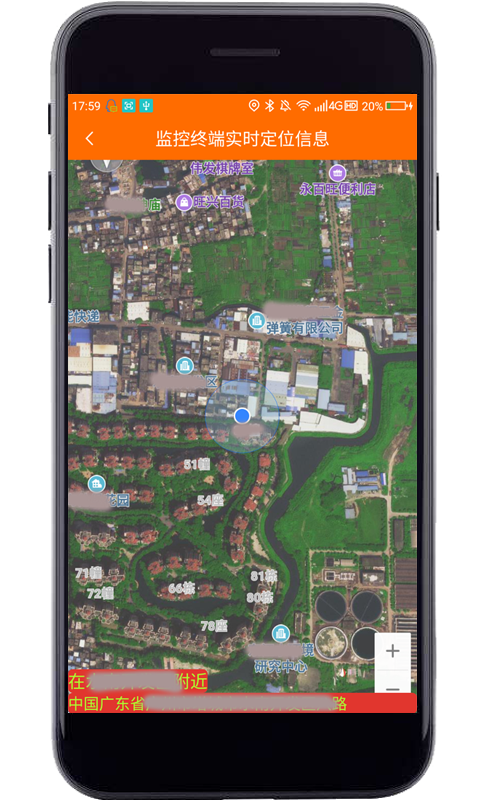 精彩截图-专业手机视频监控2026官方新版