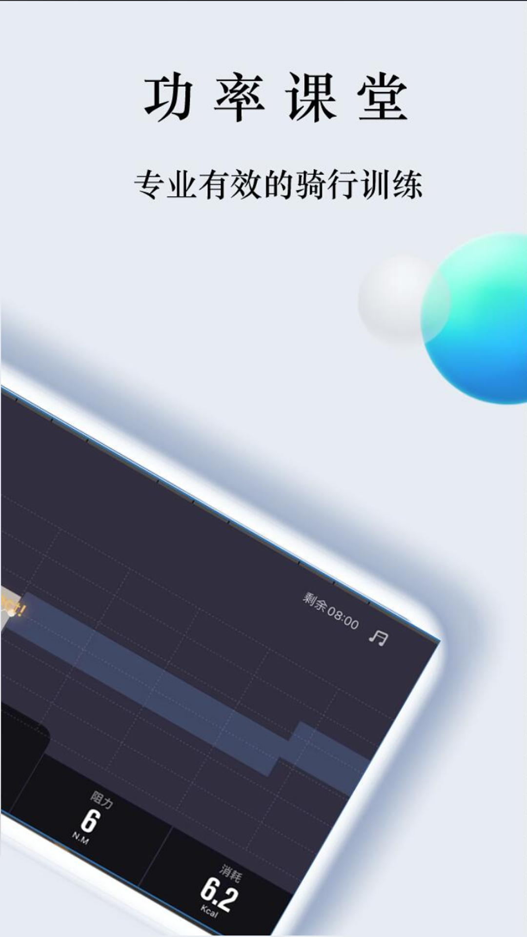 精彩截图-NEXGIM2026官方新版