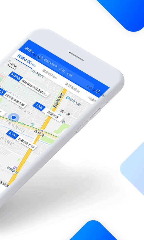 精彩截图-优佳数据2026官方新版