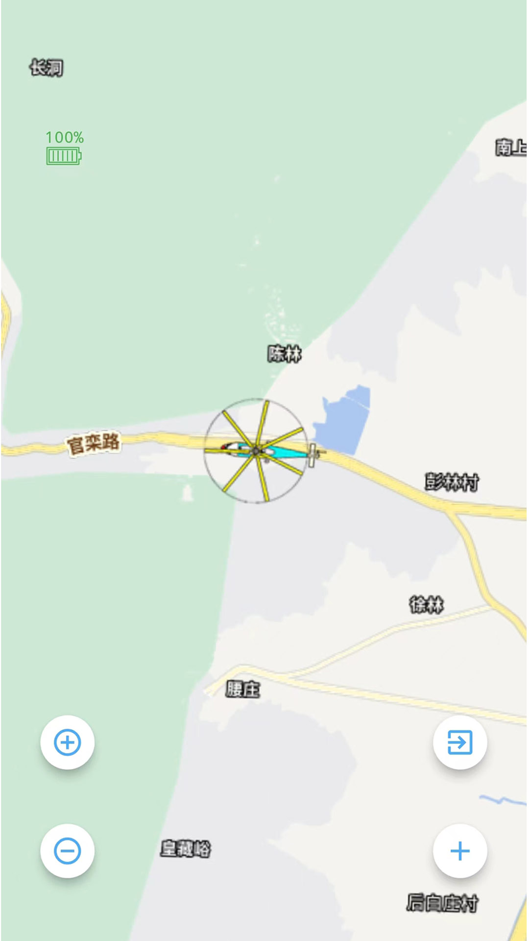 精彩截图-航空喷洒作业监控2025官方新版