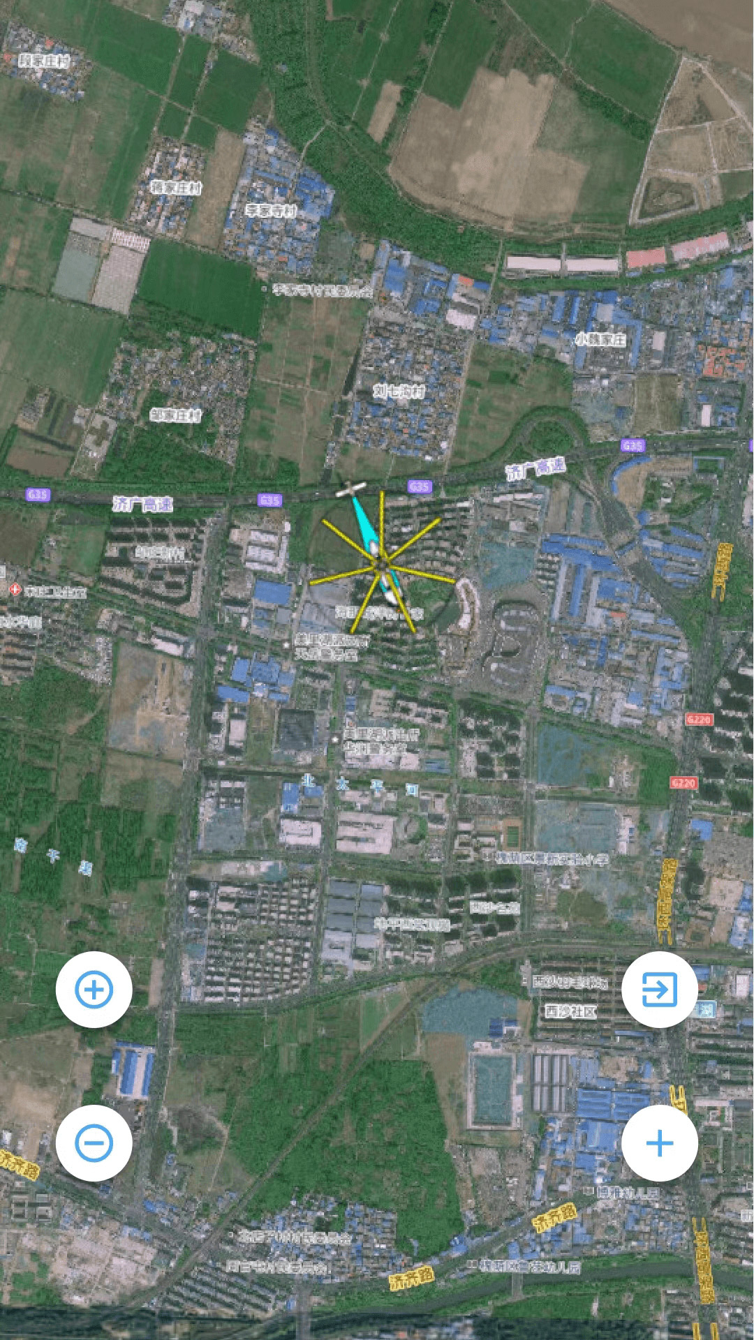 精彩截图-航空喷洒作业监控2026官方新版