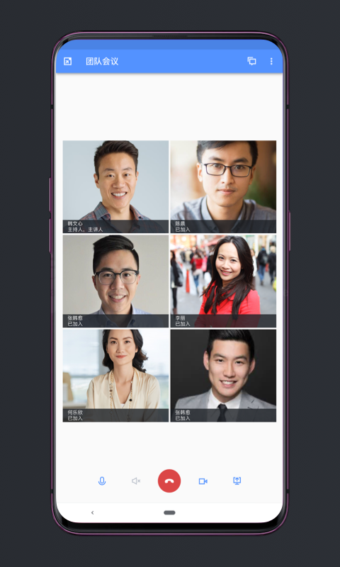 精彩截图-Moxo2025官方新版