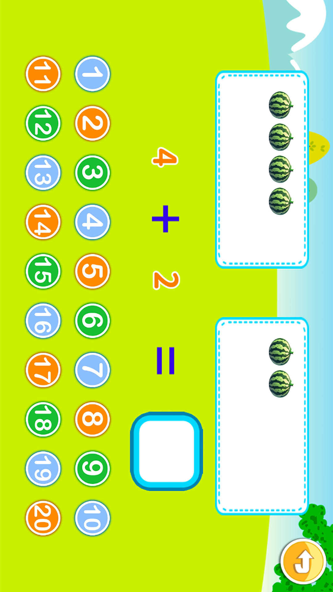 精彩截图-宝宝学堂加减法2025官方新版