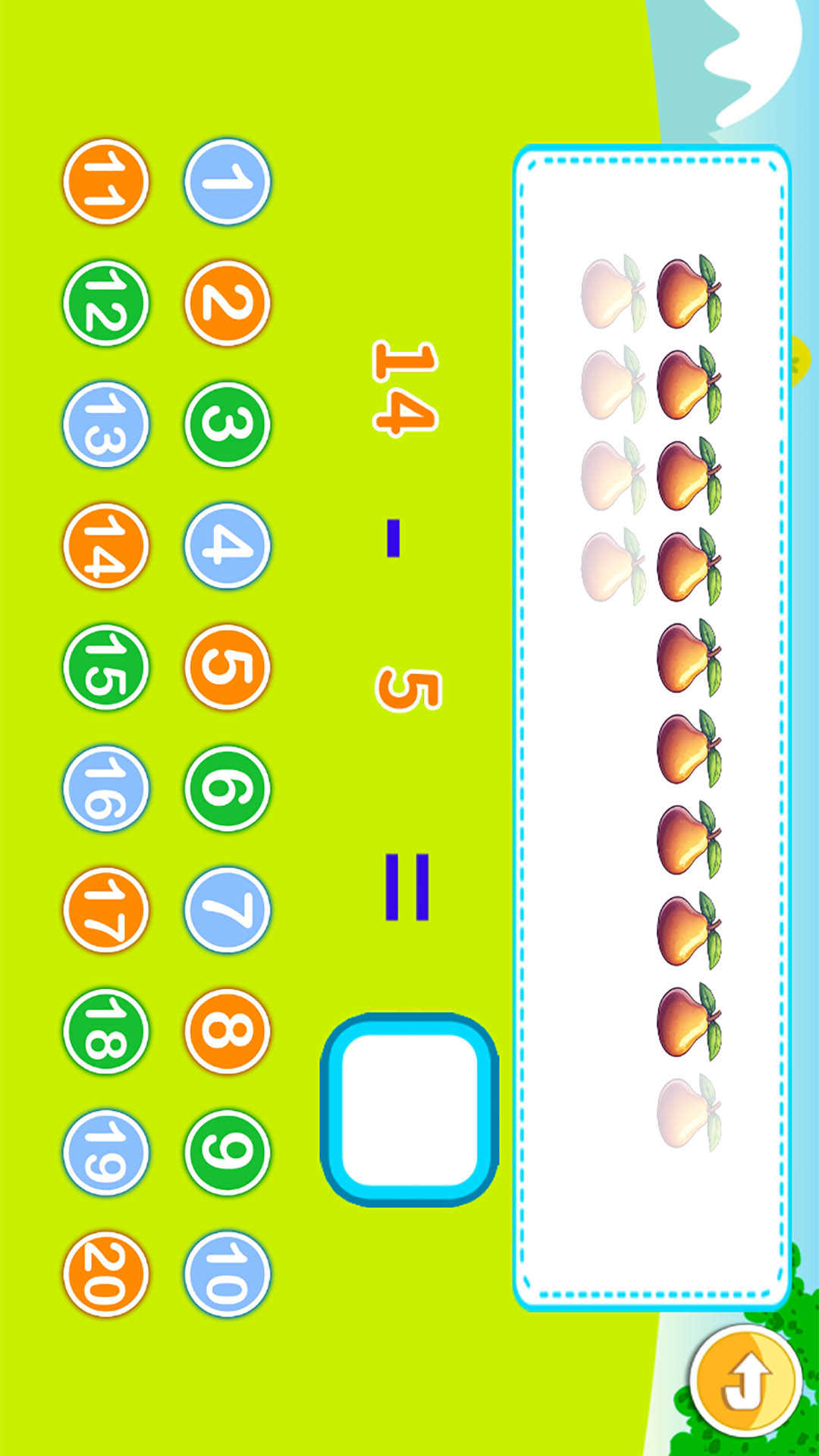 精彩截图-宝宝学堂加减法2026官方新版