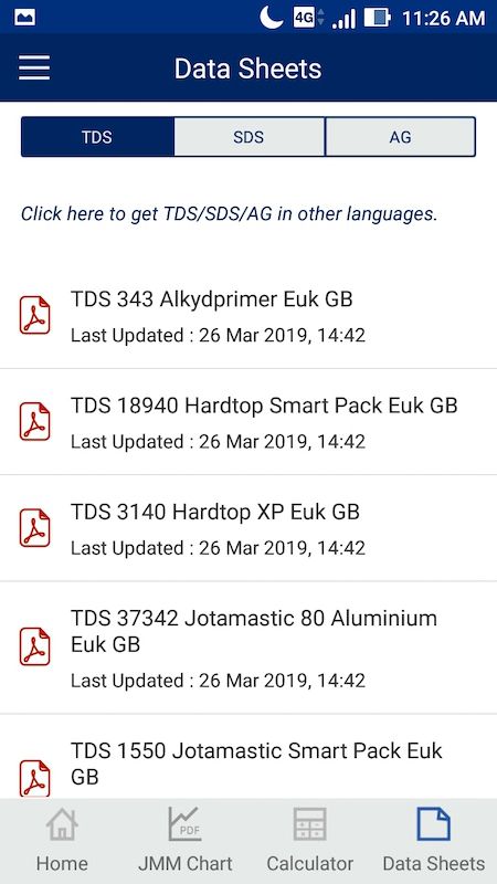 精彩截图-JMM2026官方新版
