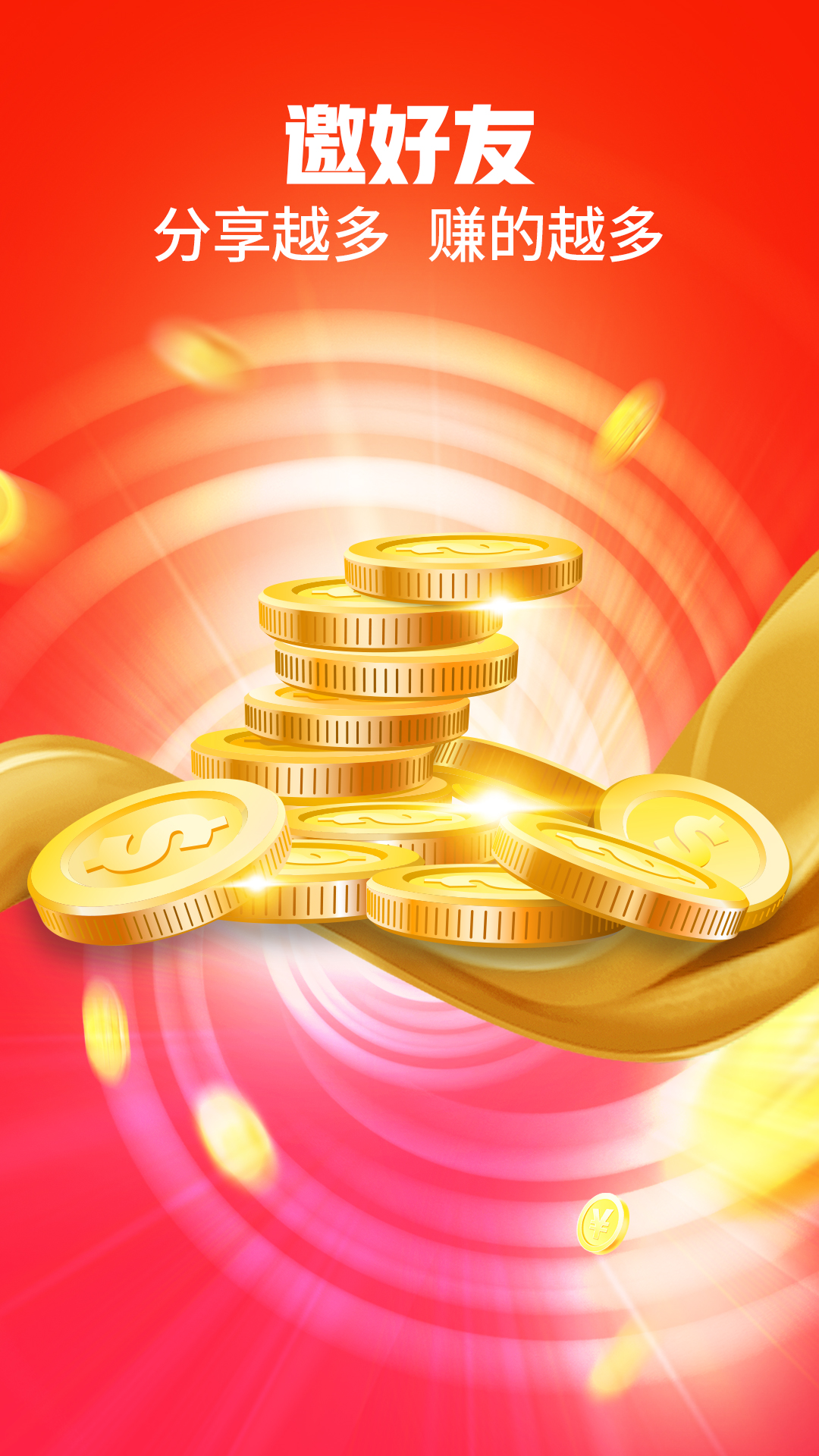 精彩截图-千巴库2026官方新版