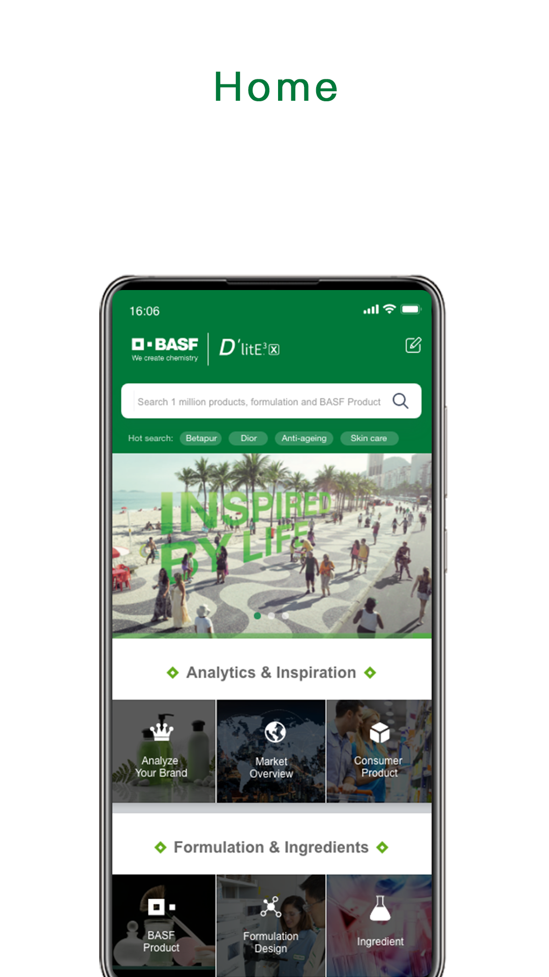 精彩截图-BASF D'litE3-X2025官方新版